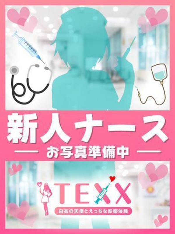 みく