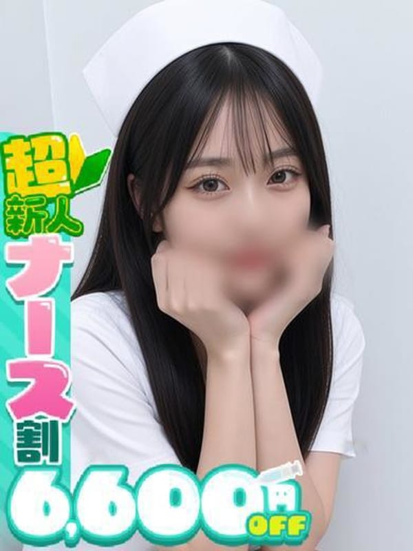 NANOKA