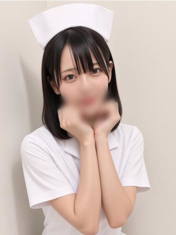 REO