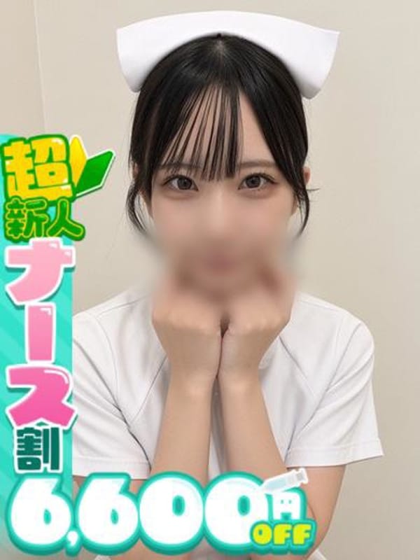 ななせ