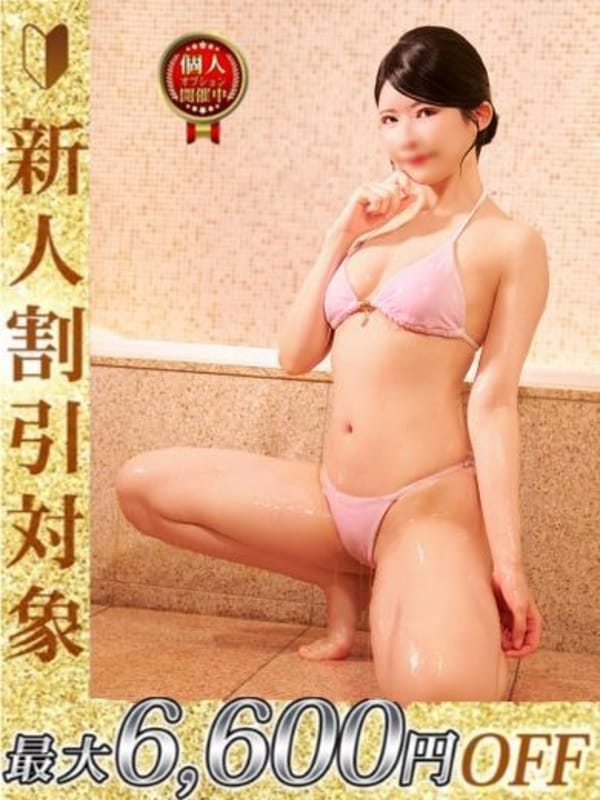 あんり