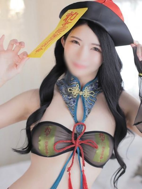 あんり