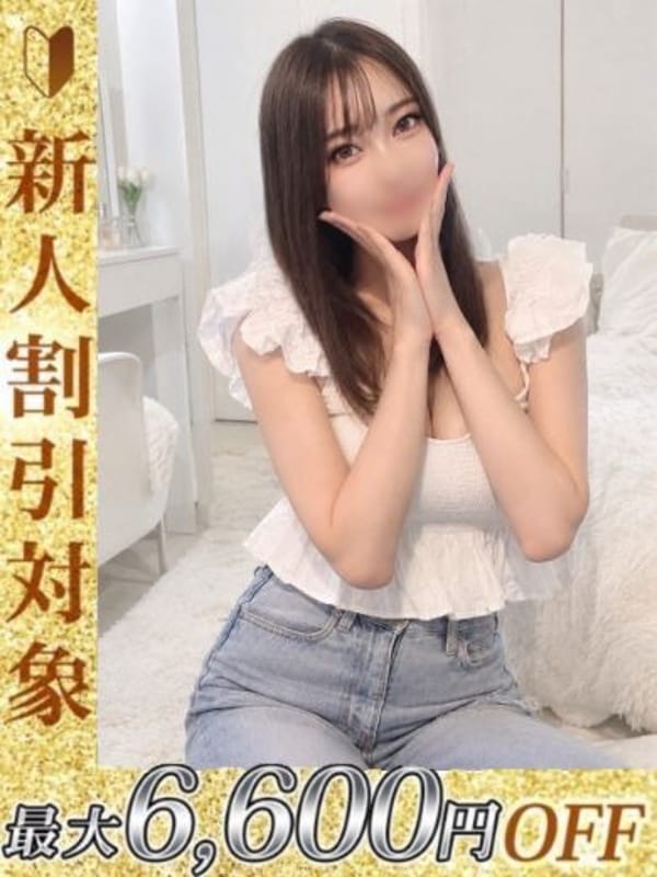 あこ