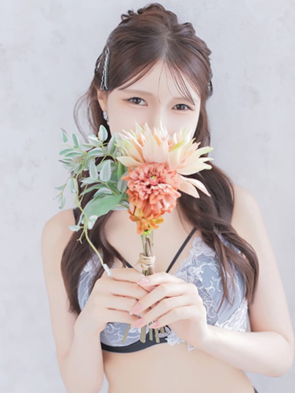 UNI