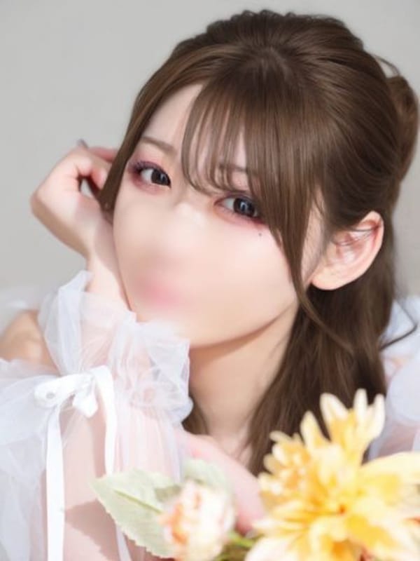 える