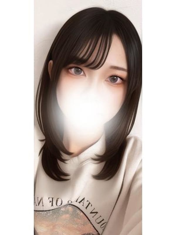 Rin