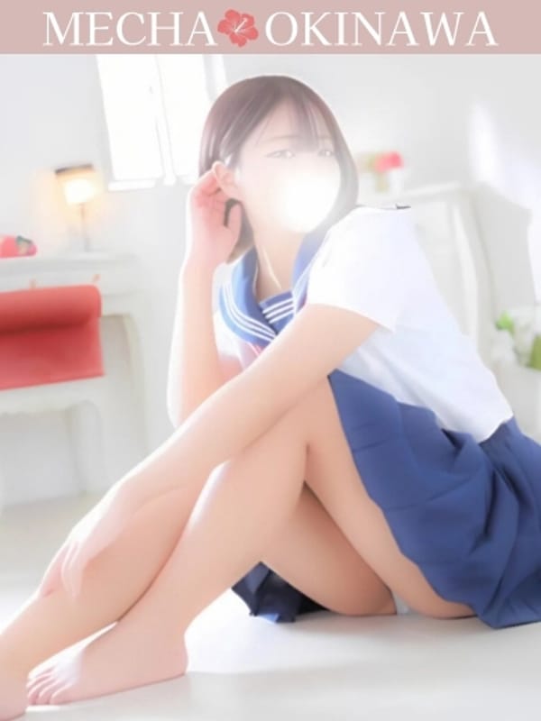 saya