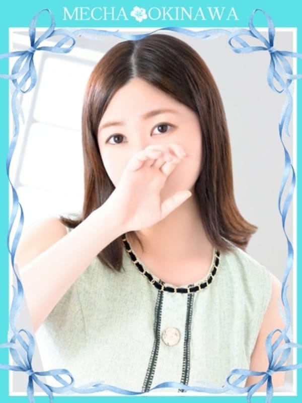 misuzu