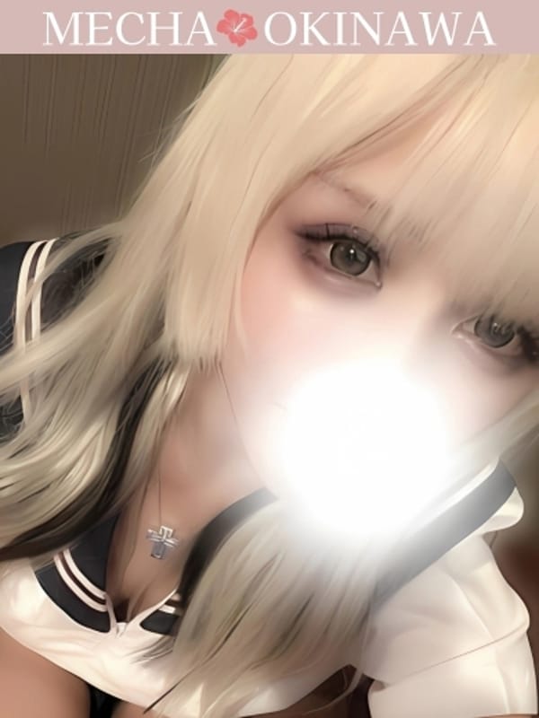 usagi