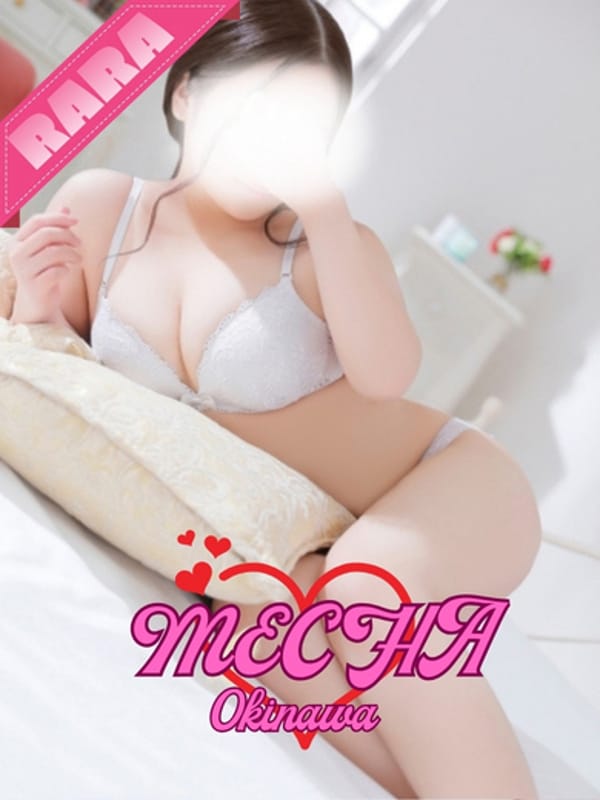 らら【超ド素人】