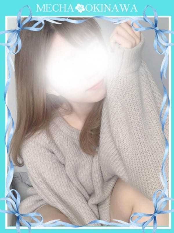 みき