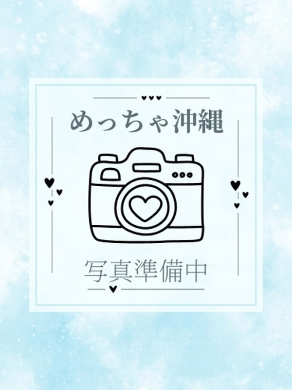 もも(仮)