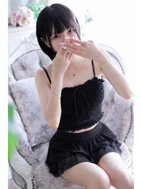 れの