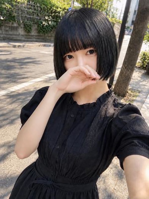 れの