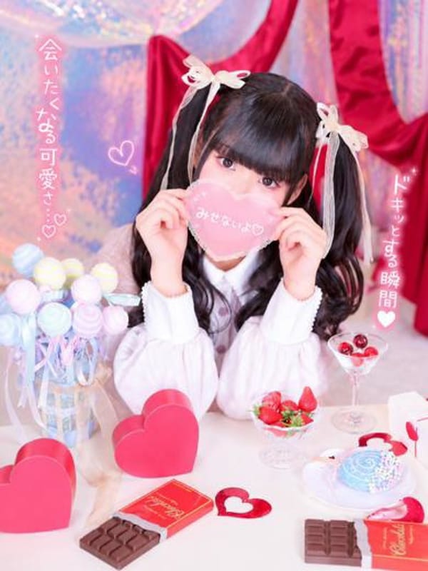 かれん