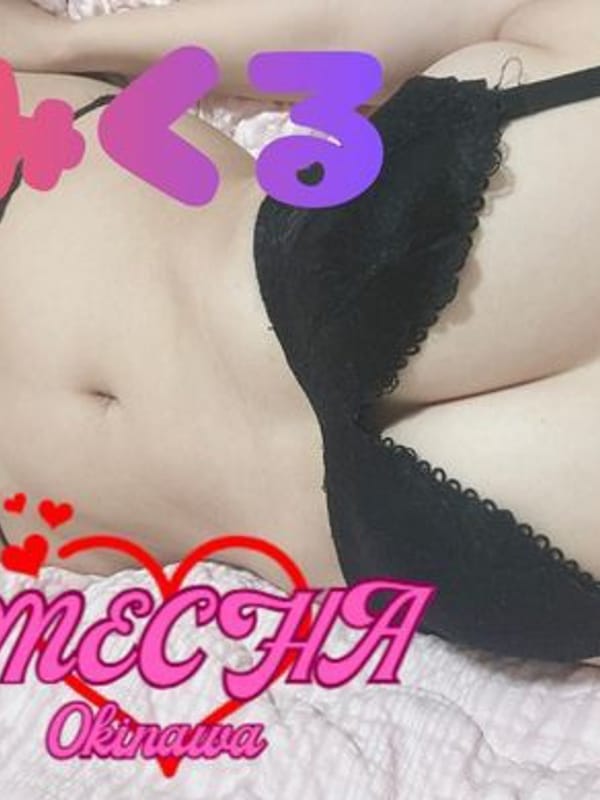 みくる