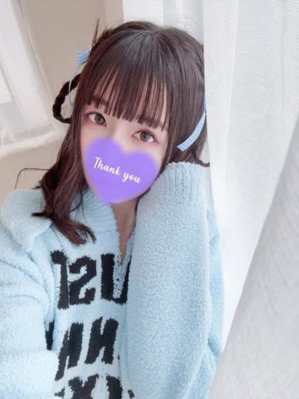 あまね