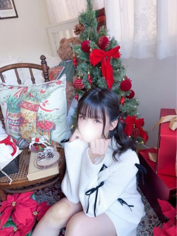 あまね