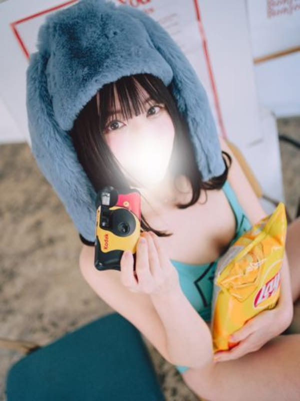 あまね