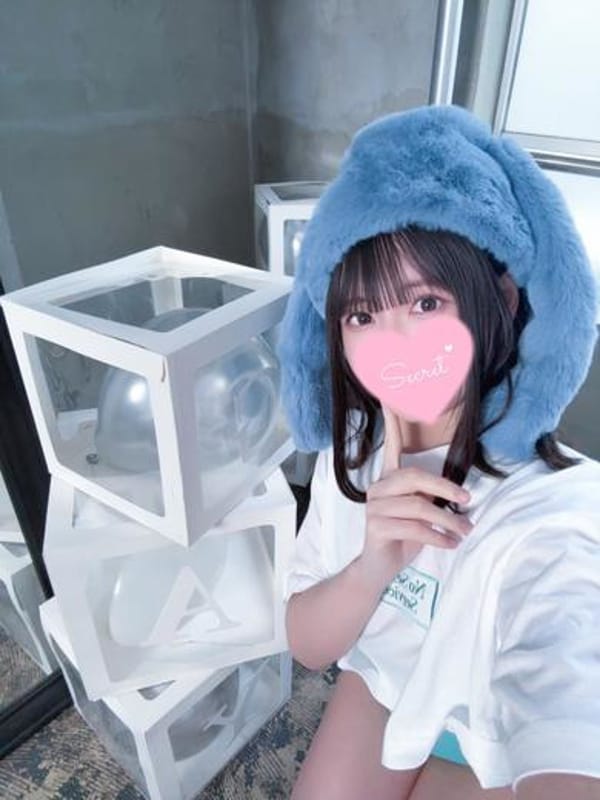 あまね
