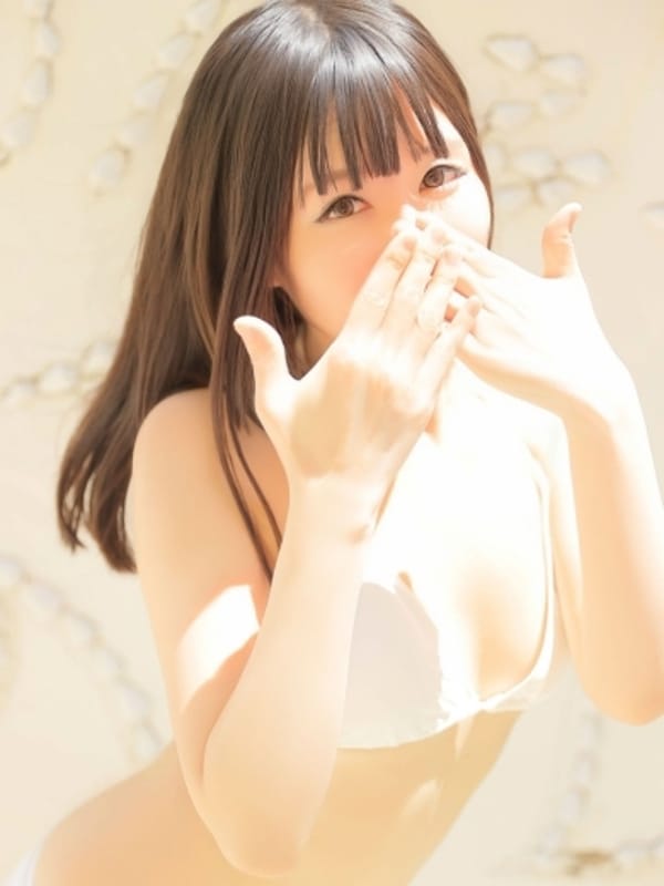 あまね