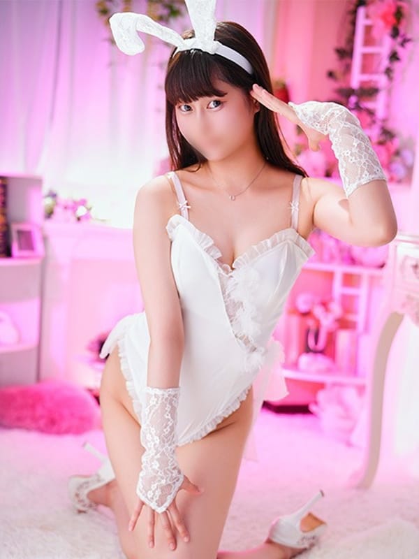 ramu