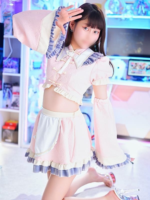 ramu