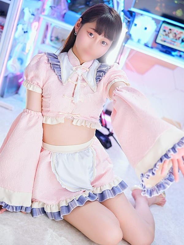 ramu
