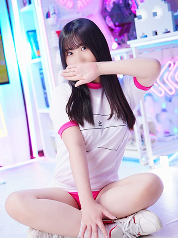 maki