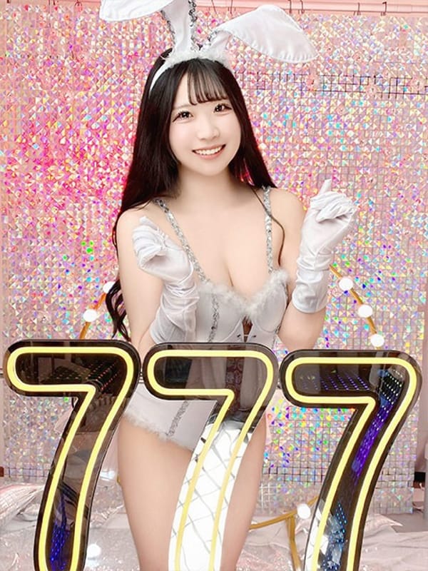 yuzu
