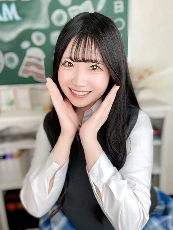 yuzu