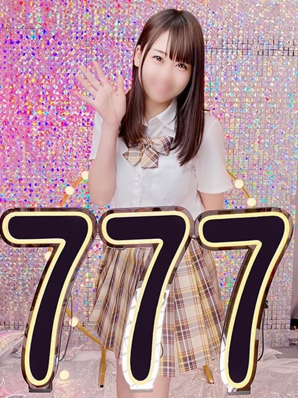 RARA