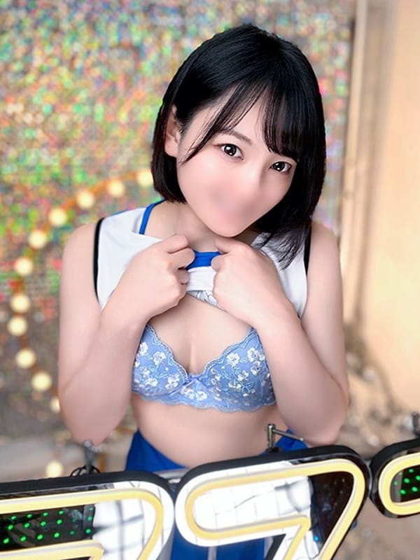 manato