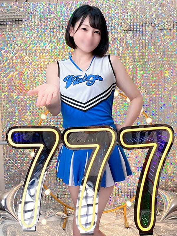 manato
