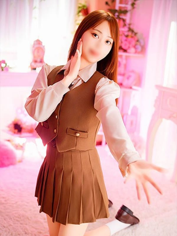 UMIKA