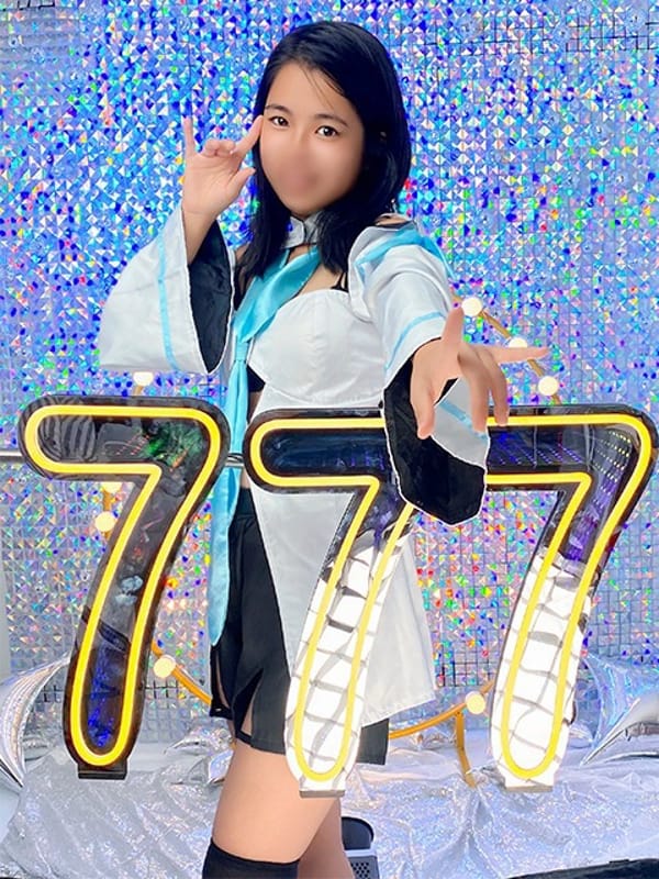 KOHARU
