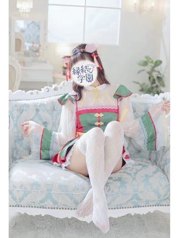 Mari Sensei