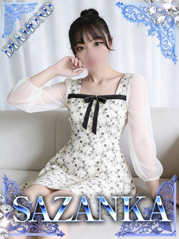 Shiori