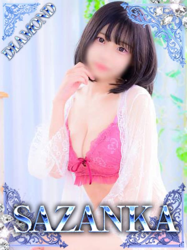 NANASE