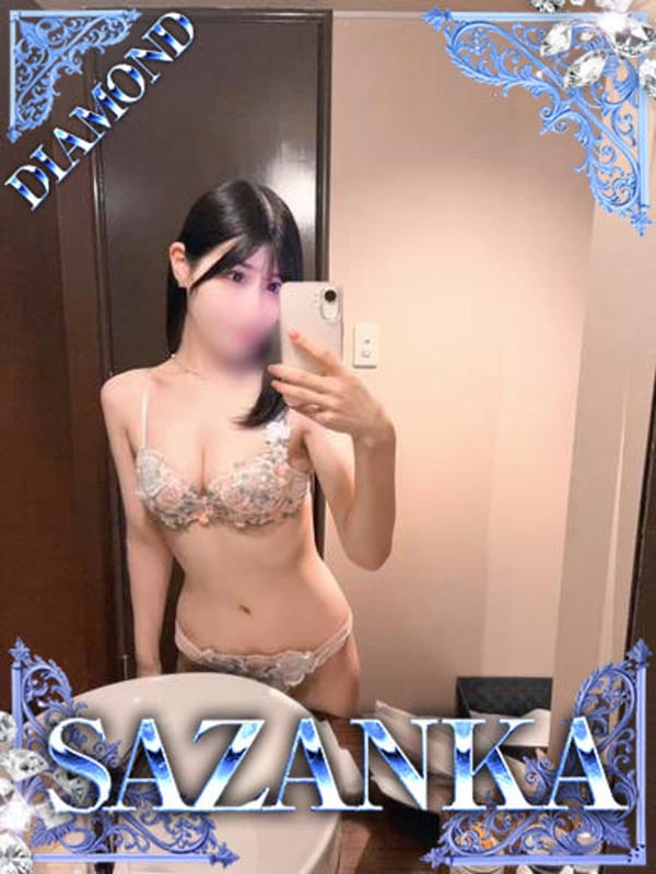 TEIARA