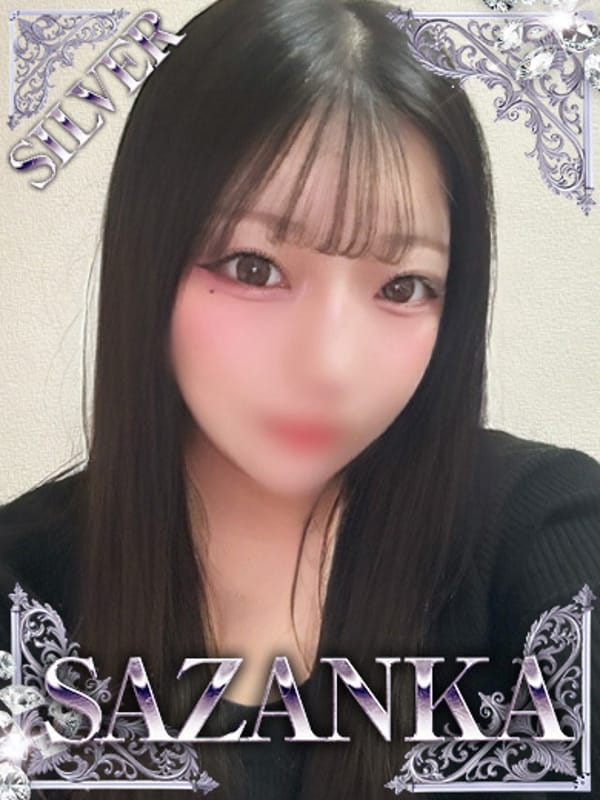 UIUI