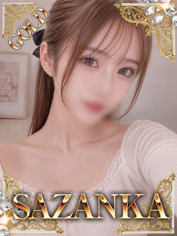 MIYABI