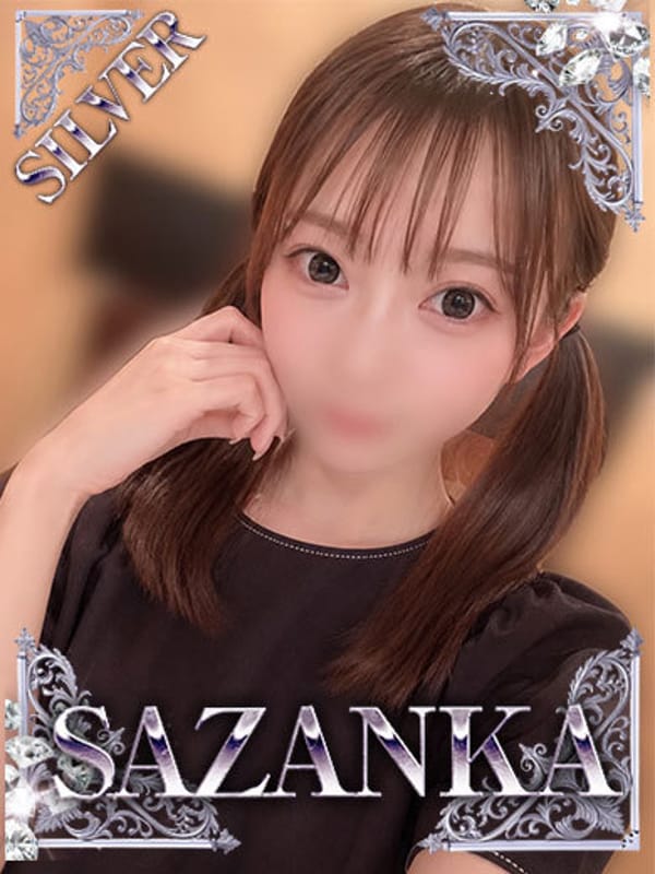 九条恋