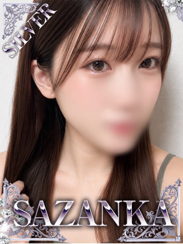 RIRIKA