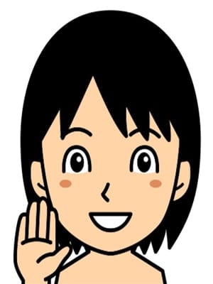 akino eri