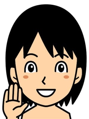 akino eri