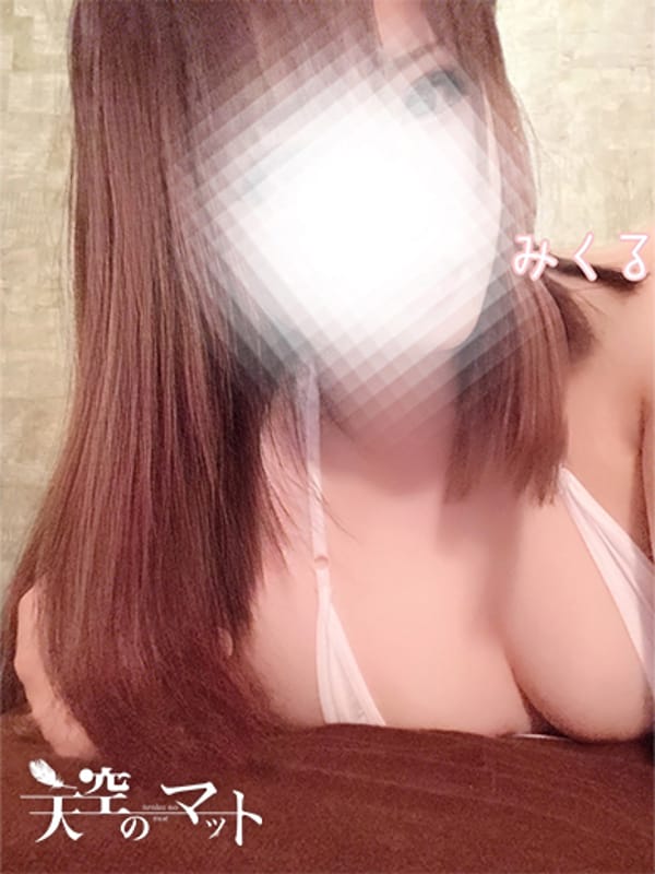 MIKURU