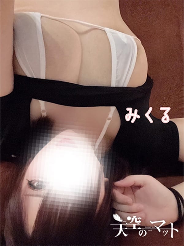 MIKURU