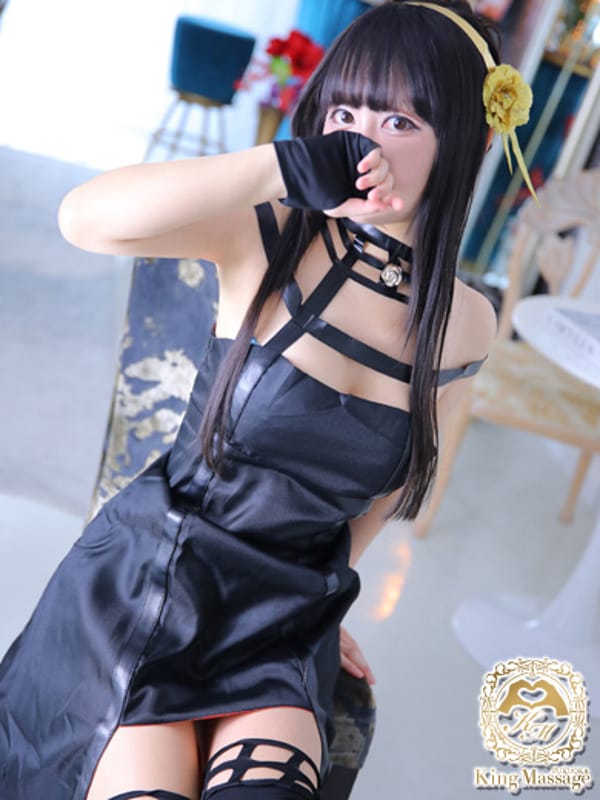 Misaki