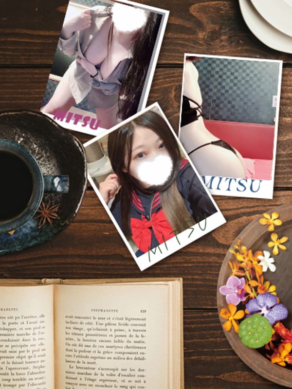Mitsu	
